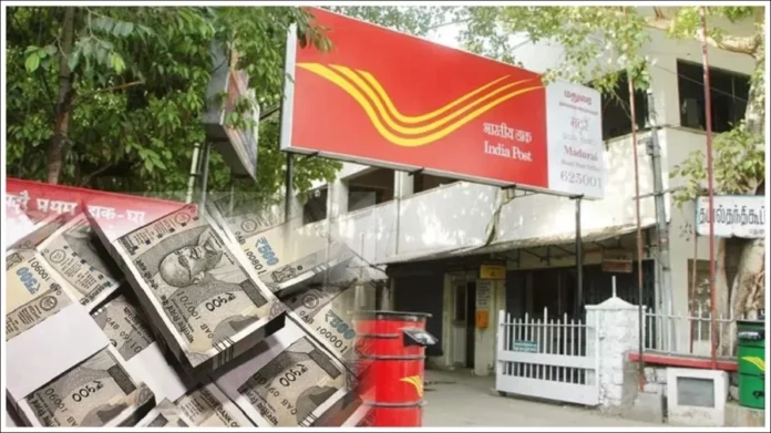 Post Office KVP Scheme: If you deposit ₹1,00,000 in Post Office, you will get ₹2,00,000, know how?