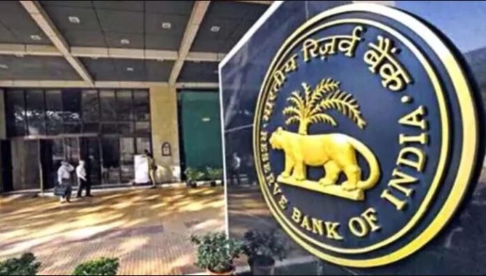 RBI Prepayment Charges! This decision of RBI will put a stop to the arbitrariness of banks, big relief to loan takers