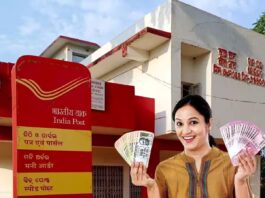 Post Office Scheme: Government will give 8.2% guaranteed return only to women, check the plan quickly