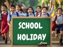 School holidays announced: Schools and offices will remain closed on 23, 24 and 28 July in this state, know details