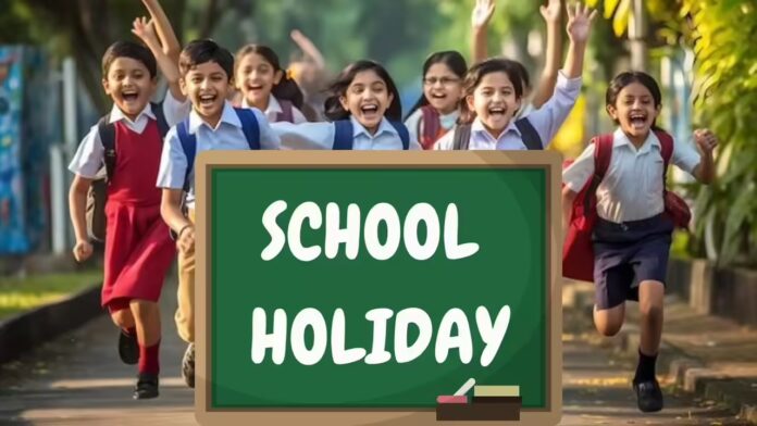 School holidays announced: Schools and offices will remain closed on 23, 24 and 28 July in this state, know details
