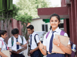 UP Board Exam 2026: Board has released the complete schedule of examinations, practicals will be held from January 21