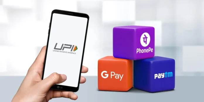Important news for PhonePe, Google Pay, Paytm users: These new rules will be applicable in UPI from August 1