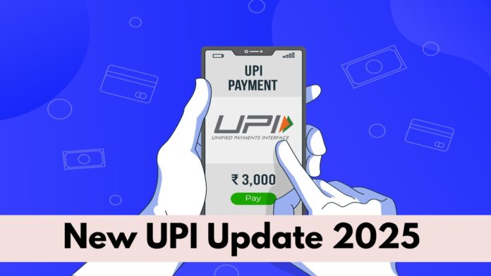 UPI Transaction New Rules: Big news for PhonePe, GPay, Paytm users, these rules will change from August 1