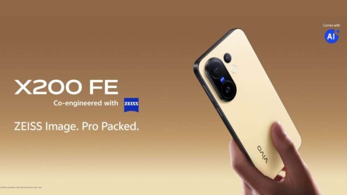 Vivo X200 FE: Vivo launched a strong phone looking like iPhone 16 in India, will get a powerful battery of 6500mAh