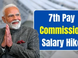 7th Pay Commission: New update central employees and pensioners! DA-DR can be increase up to 60%, know the update
