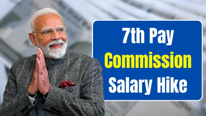 7th Pay Commission: New update central employees and pensioners! DA-DR can be increase up to 60%, know the update