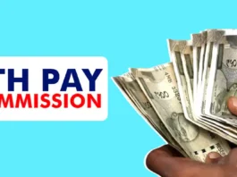 7th Pay Commission: Government may give the gift of DA hike before Diwali, know the full details