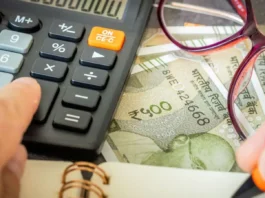 8th CPC Salary Calculator