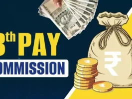 8th Pay Commission: How much salary is expected to increase based on various fitment factors?