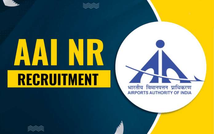 AAI Recruitment 2025: Recruitment for these posts in Airport Authority of India, salary will be 1.4 lakh, know details