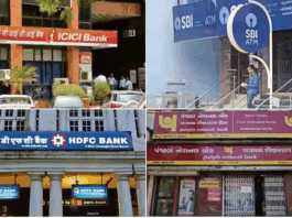 Minimum Balance Rules: What is the minimum balance required in SBI, PNB, ICICI, HDFC savings account? Know the rules
