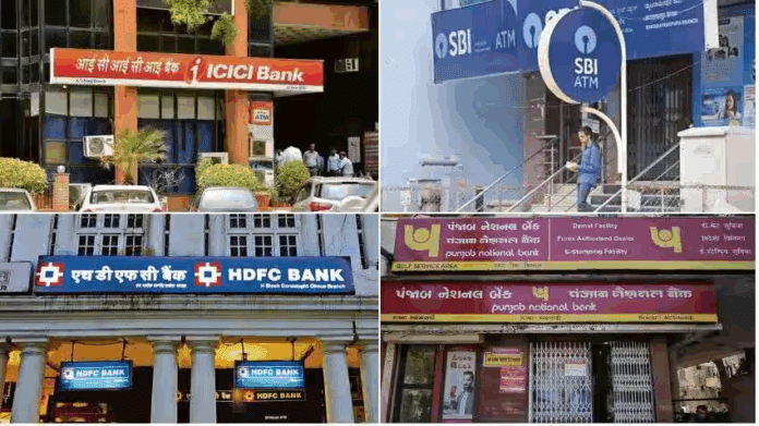 Minimum Balance Rules: What is the minimum balance required in SBI, PNB, ICICI, HDFC savings account? Know the rules