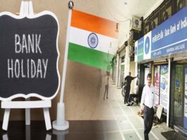 Bank Holidays in September 2025: Banks will remain closed for 15 days in September, check the complete list