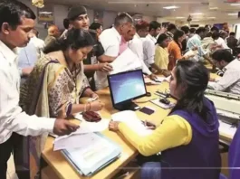 IMPS Charges Revised – Check Latest Rates of SBI, HDFC, PNB and Canara Bank