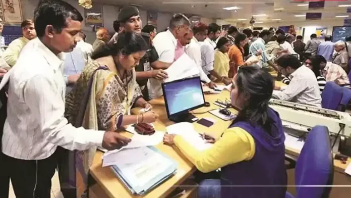 IMPS Charges Revised – Check Latest Rates of SBI, HDFC, PNB and Canara Bank