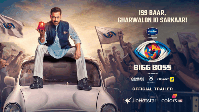 Bigg Boss 19 Contestants List: These 12 contestants got locked for the show in Bigg Boss 19, check list here