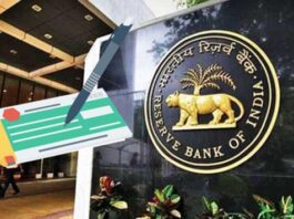 Cheque Clearance Rules: Cheque clearing rules will change from October 4, know the new rules