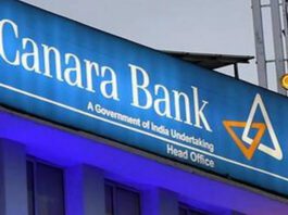 Canara bank has change interest rates on FD, check what's new interest rate now