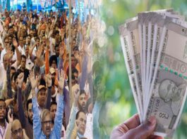 8th Pay Commission Update: Major CGHS Reforms on the Horizon for Central Government Employees