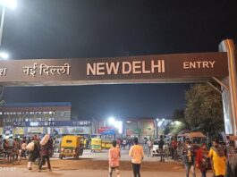 Railway Station Entry Rule: Railways implemented new rules for Delhi Railway Station entry, know the rules