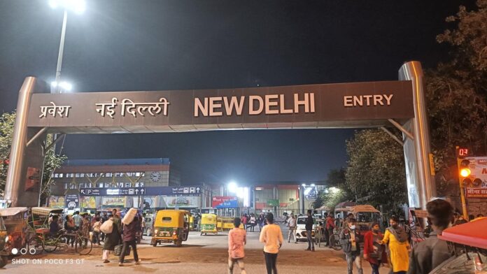 Railway Station Entry Rule: Railways implemented new rules for Delhi Railway Station entry, know the rules