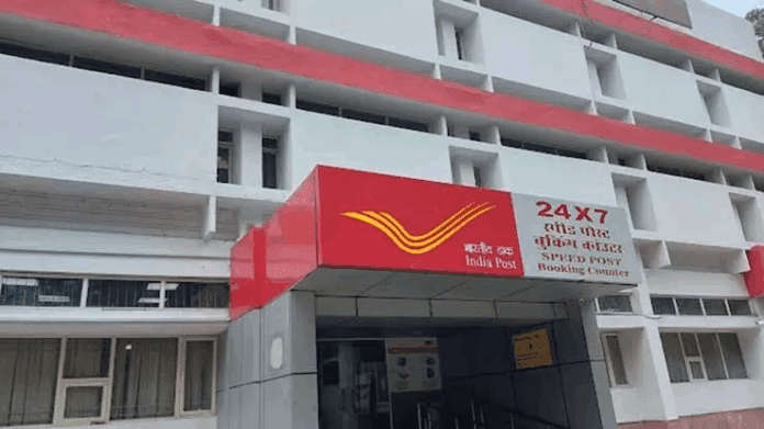 Big blow to America, postal services to America temporarily closed