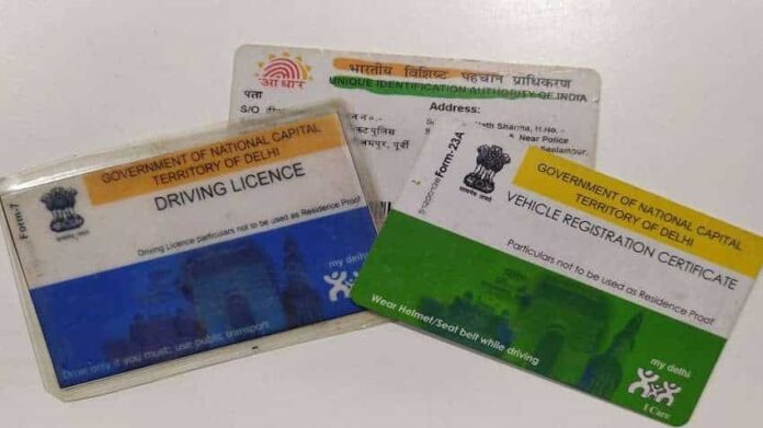 Driving Licence & Vehicle Aadhaar Linking Made Easy – Don’t Risk Paying Huge Fines!