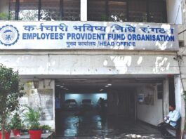 Good News! EPFO Expands Pension Rights to More Employees