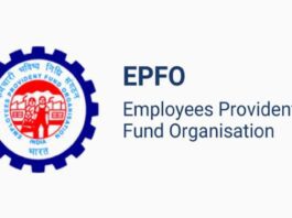 EPFO: Big change in EDLI Scheme! Insurance amount increased, know the details