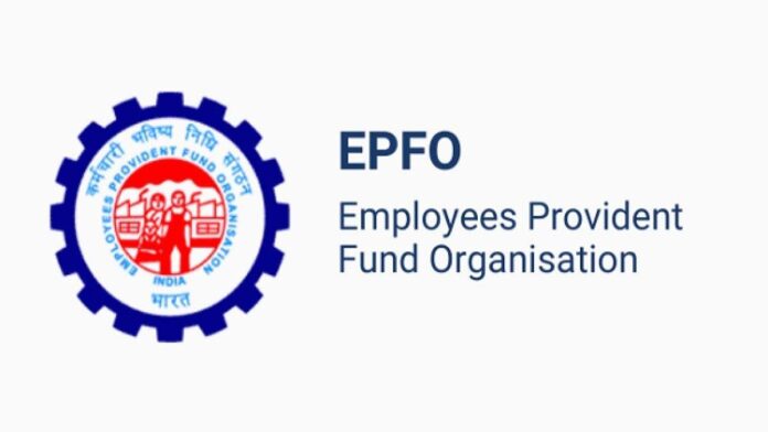 EPFO: Big change in EDLI Scheme! Insurance amount increased, know the details