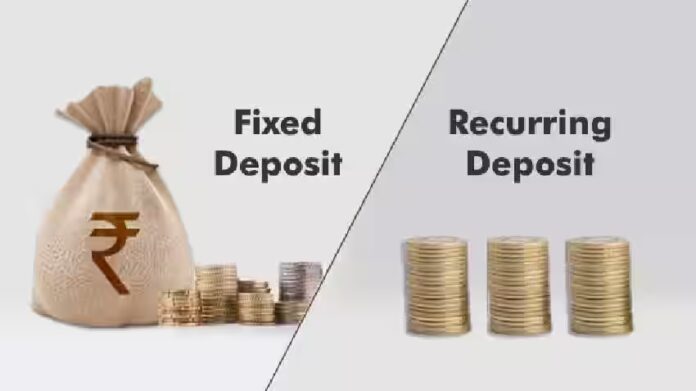 FD vs RD? Where to invest 7 lakh rupees for 5 years, where will you get more profit?