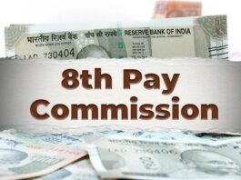 8th Pay Commission: Understanding the Fitment Factor and Potential Salary Hike