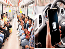 Good news for metro passengers! Up to 50% discount on Uber bike rides