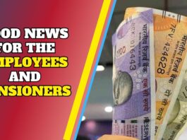 Big Relief for Employees & Pensioners: Another installment of DA and DR approved