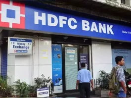 HDFC Bank has changed the rules related to its fees and charges, now you will have to pay more fees here