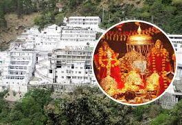 IRCTC Vaishno Devi Tour Package: IRCTC has announced a special package for the visit of Mata Vaishno Devi Dham, check details