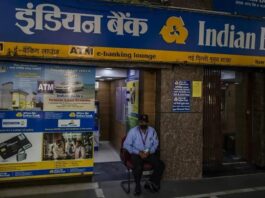 India Bank’s 555-Day FD Scheme Offers Bumper Interest on ₹2 Lakh Investment