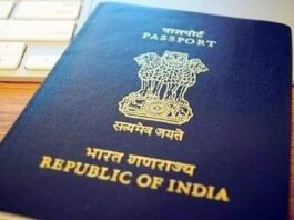 Indian passport Rule: New rules are going to be issued for Indian passport in Dubai from September 1