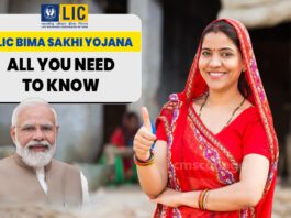 LIC Bima Sakhi Yojana: Women will get 7000 rupees every month, know the details of the scheme here
