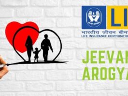 LIC Jeevan Arogya Policy: Complete Medical Coverage for Family – Parents, In-Laws, Spouse & Children