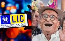 LIC's Great Scheme, You will Get Pension of Rs 1 lakh For Life