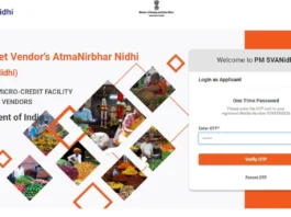 PM SVANidhi Limit Hike: Govt has increased the Loan Limit of PM SVANidhi, Check the new limit here