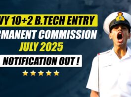 Navy 10+2 Recruitment 2025: Recruitment for 12th pass in Navy, check full details here