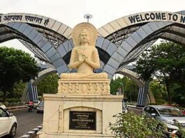 Noida Authority Revises Rules for Building Map Approvals, Key Provisions You Should Know