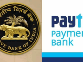 RBI lifts ban on Paytm, gives condition of audit with approval, shares jump