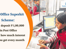 Post Office Scheme Update: If you deposit ₹ 1,00,000 in Post Office, know how much interest will you get every month