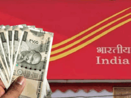 Post Office's superhit scheme: Guaranteed income of ₹10,000 every month, invest quickly