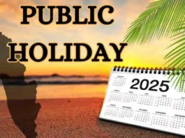 Public Holiday: Government offices, schools, colleges and banks will remain closed for three days next week