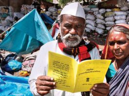 Ration Card Holders Alert: Names of 6.52 lakh ration card holders are going to be deleted in Delhi
